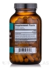 Veganzyme® - 120 Capsules - Alternate View 1