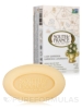 Bar Soap Oval Lush Gardenia - 6 oz (170 Grams) - Alternate View 1