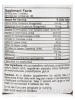 Vegetarian Enzyme Complex™ - 90 Vegetarian Tablets - Alternate View 3