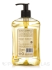 Sweet Almond Liquid Soap - 16.9 fl. oz (500 ml) - Alternate View 1