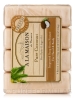 Pure Coconut Soap Bar (Value Pack) - 4 Bars (3.5 oz Each) - Alternate View 2