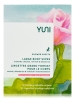  Large Body Wipes - Rose & Cucumber - 1 Box of 12 Single Packets - Alternate View 1