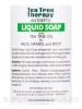 Antiseptic Liquid Soap - Tea Tree - 8 fl. oz (236 ml) - Alternate View 3