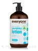 Everyone® 2 in 1 Nourishing Lotion