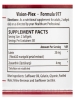 Vision-Plex - 60 Softgels - Alternate View 3