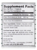 Pure GABA 500 mg - 100 Capsules - Alternate View 3