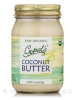 Organic Raw Coconut Butter - 16 oz (453 Grams)