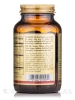 Evening Primrose Oil 1300 mg - 60 Softgels - Alternate View 2