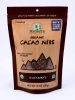 Organic Cacao Nibs - 10 oz (283 Grams)