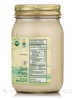 Organic Raw Coconut Butter - 16 oz (453 Grams) - Alternate View 1