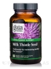 Milk Thistle Seed - 120 Vegan Liquid Phyto-Caps®