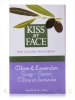 Olive & Lavender Soap Bar - 8 oz (230 Grams) - Alternate View 1