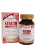 Keratin Hair Booster™ with Biotin & Resveratrol - 60 Capsules