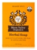 Herbal Soap Bar