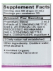 Kidney Support Compound™ - 2 fl. oz (60 ml) - Alternate View 3