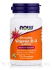 Vitamin D-3 5000 IU (Chewable) - 120 Chewables