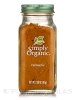 Ground Turmeric Root - 2.38 oz (67 Grams)