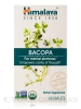 Bacopa - 60 Caplets - Alternate View 1