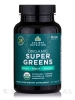 Organic Super Greens Tablets - 90 Tablets