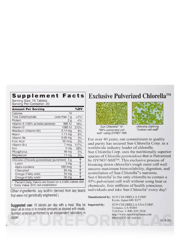 Chlorella Tablets 200 mg - 300 Tablets - Alternate View 3