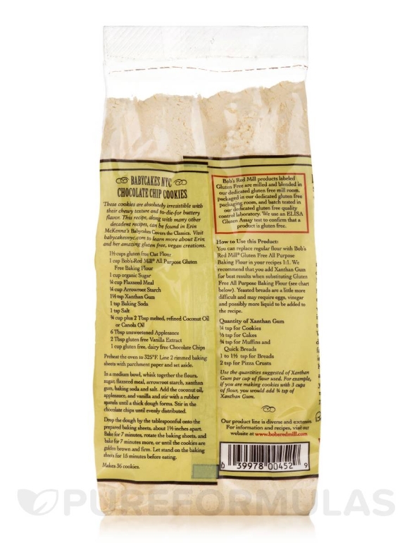 Gluten Free All-Purpose Baking Flour - 22 oz (623 Grams) - Alternate View 2