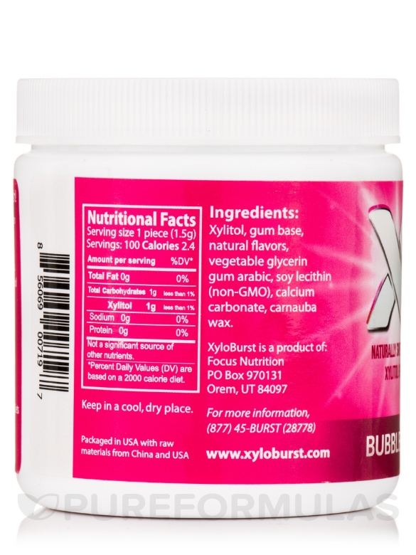 Xylitol Bubble Gum - 5.29 oz (150 Grams) - Alternate View 3