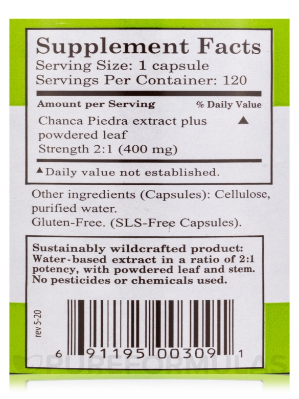 Royal Chanca Piedra - 120 Vegetarian Capsules - Alternate View 4