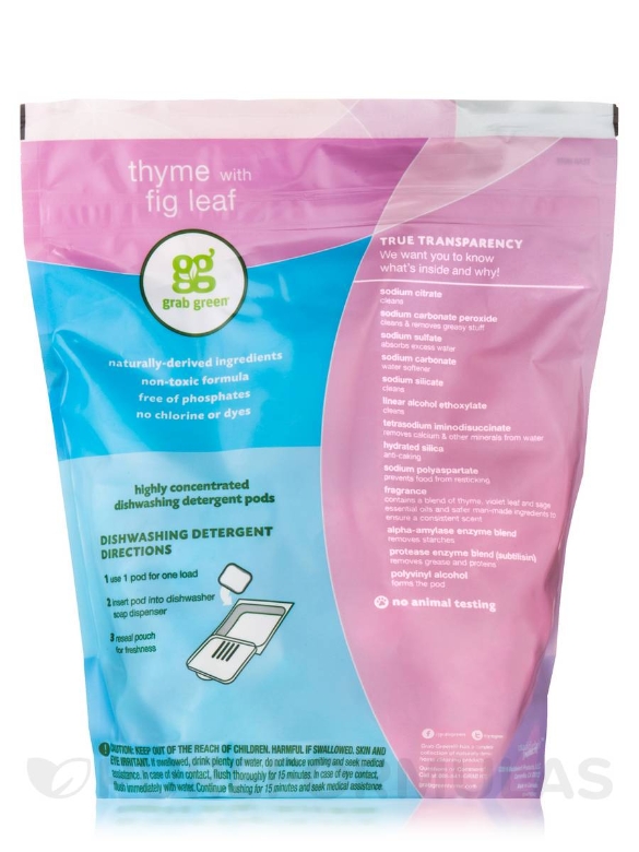  Thyme with Fig Leaf - 60 Loads (2 lbs 6 oz / 1080 Grams)