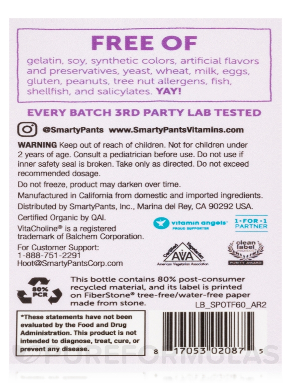 Organic - Toddler Formula - 60 Vegetarian Gummies - Alternate View 5