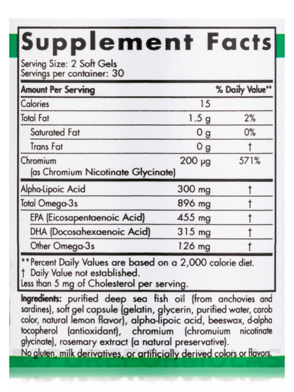 ProOmega® Blood Sugar - 60 Soft Gels - Alternate View 3