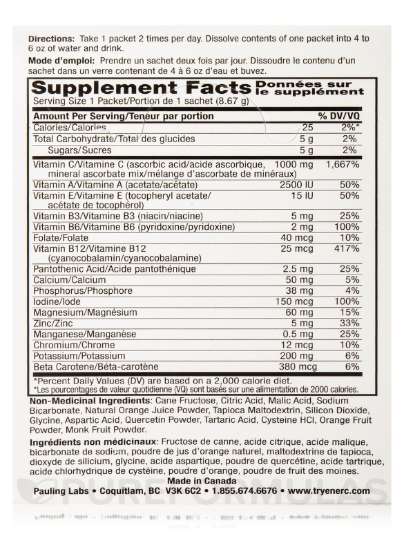 Ener-C Orange - 1 Box of 30 Packets - Alternate View 9