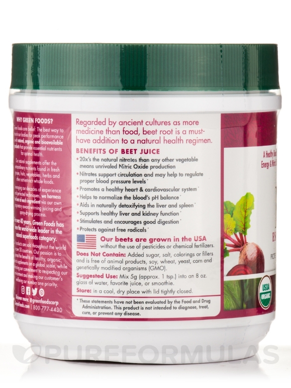 Organic Beet Essence Juice Powder - 5.3 oz (150 Grams) - Alternate View 4