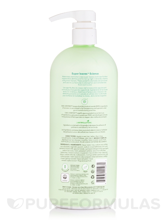 Super Leaves™ Shampoo Nourishing & Strengthening - 32 fl. oz (946 ml) - Alternate View 1