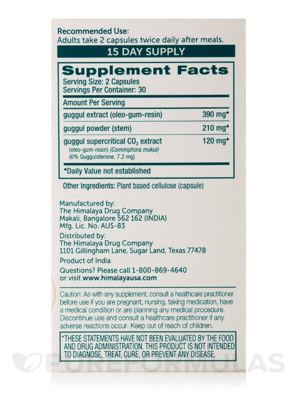 Guggul - 60 Vegetarian Capsules - Alternate View 2