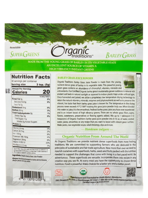 Organic Barley Grass Juice Powder - 5.3 oz (150 Grams) - Alternate View 1