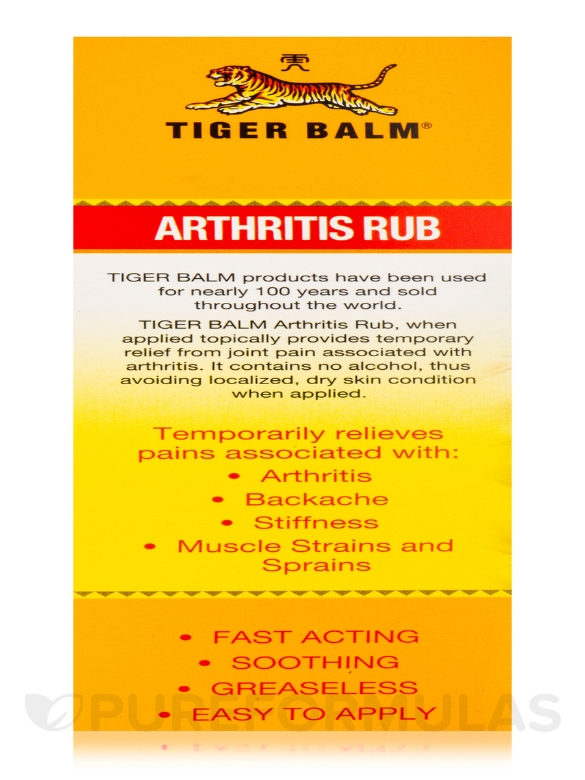 Arthritis Rub - 4 fl. oz (113 ml) - Alternate View 9