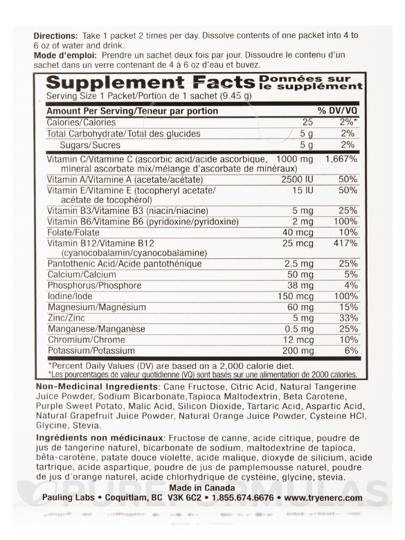 Ener-C Tangerine Grapefruit - 1 Box of 30 Packets - Alternate View 10