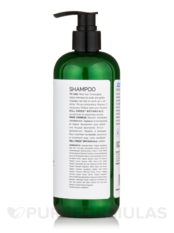 Jojoba Shampoo - 14 fl. oz (414 ml) - Alternate View 1