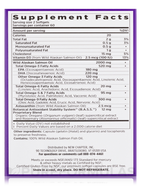 Wholemega™ Fish Oil 2000 mg - 120 Softgels - Alternate View 7