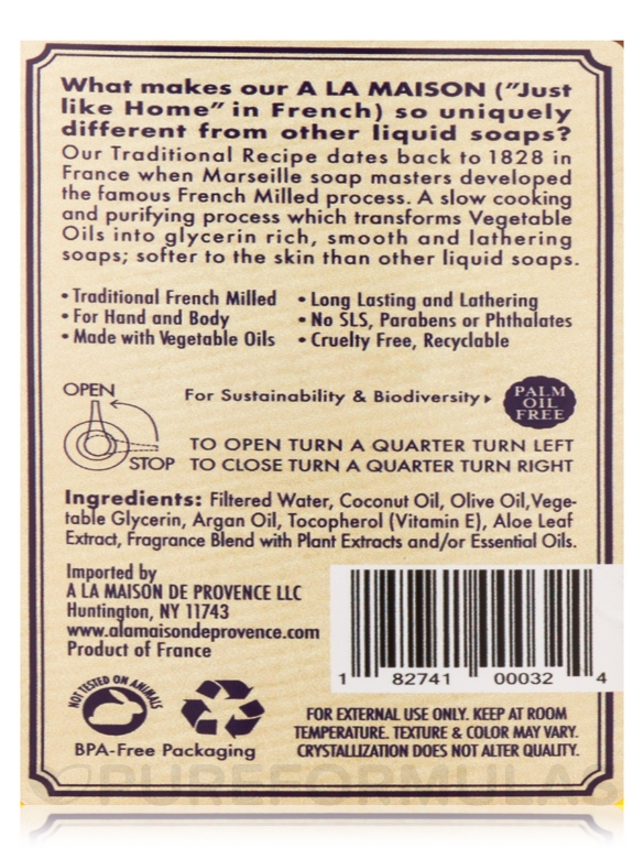 Lavender Aloe Liquid Soap - 16.9 fl. oz (500 ml) - Alternate View 2