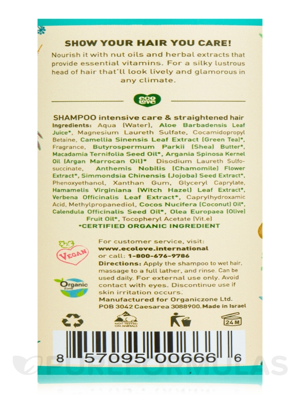  Shea & Argan (Nut Oils) - 17.6 fl. oz (500 ml)