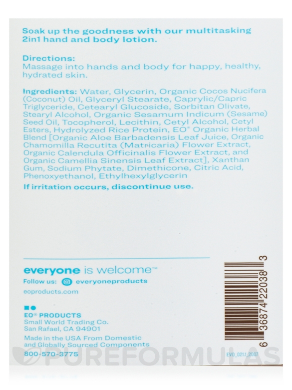  Unscented - 32 fl. oz (946 ml) - Alternate View 1