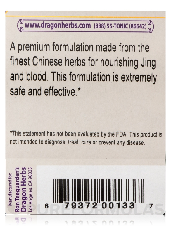 Shou Wu Formulation - 100 Vegetarian Capsules - Alternate View 5