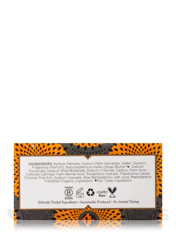 African Black Bar Soap - 5 oz (142 Grams) - Alternate View 5