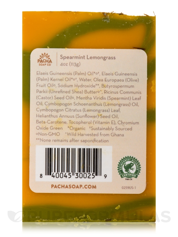 Bar Soap - Spearmint Lemongrass - 4 oz (113 Grams) - Alternate View 2