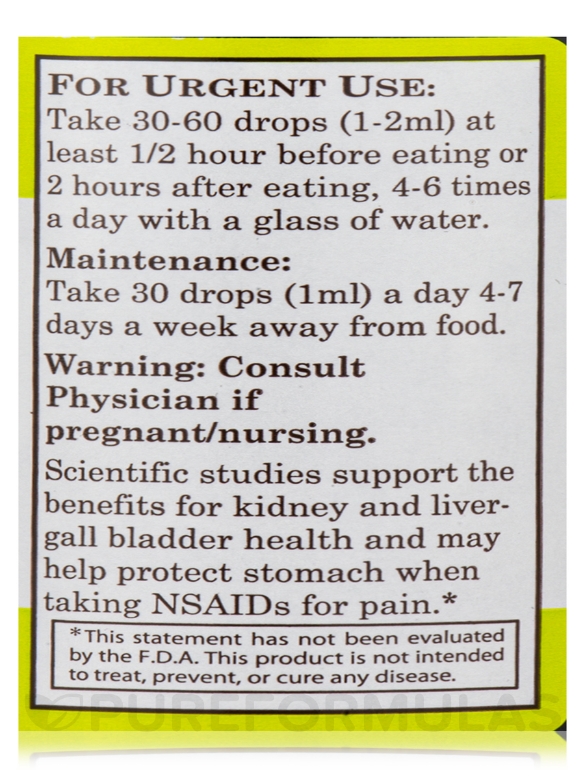 Royal Chanca Piedra Kidney-Bladder Support Liquid Extract - 4 oz (118 ml) - Alternate View 3