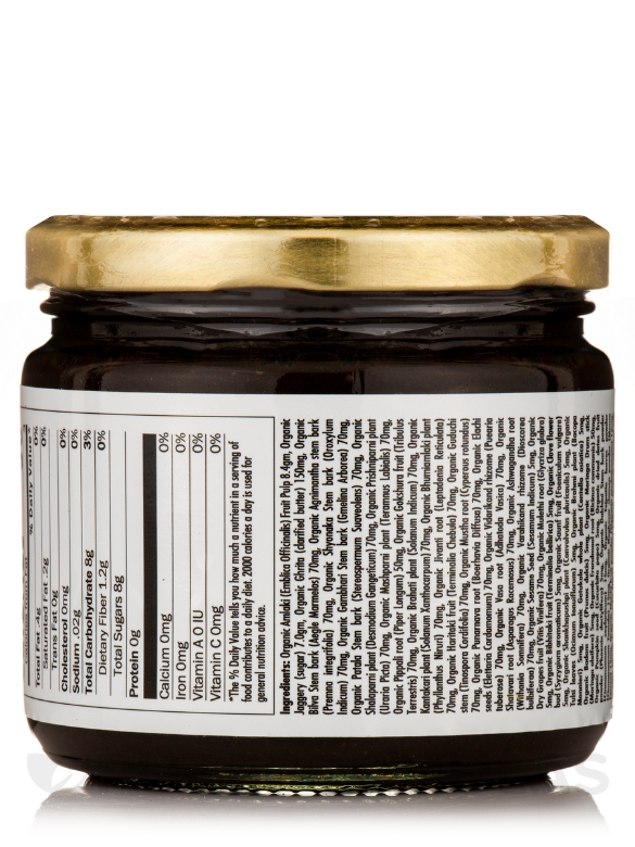 Maha Rishi Jam - 12 oz (350 Grams) - Alternate View 2