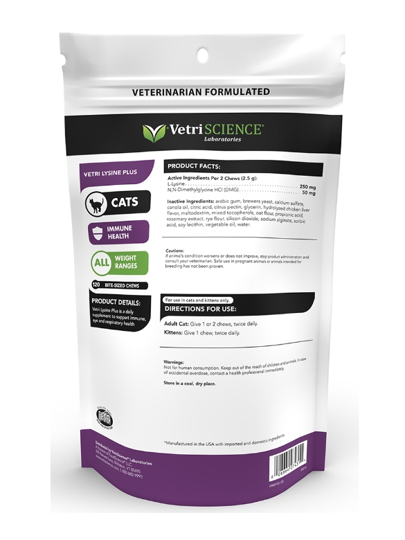 Vetri Lysine Plus for Cats - 120 Bite-Sized Chews - Alternate View 1