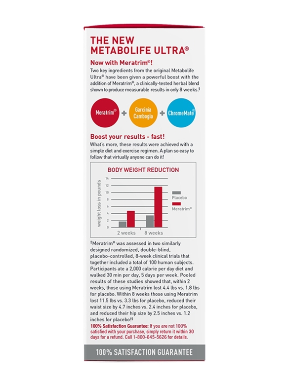 Metabolife Ultra® - 45 Tablets - Alternate View 5