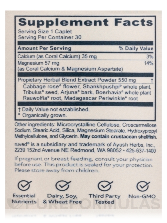 Carditone® - Blood Pressure Support - 30 Caplets - Alternate View 3